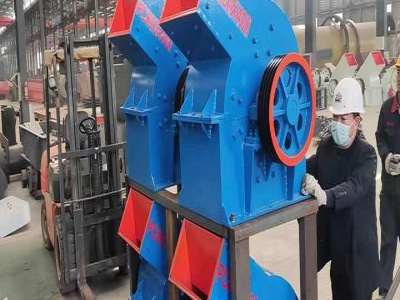 محطم الميكانيكية المصنوعة في الصين