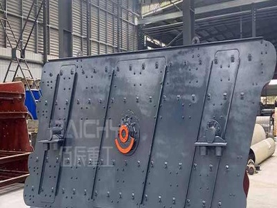 Subsidy Subsidy Of Ston Crusher Plant