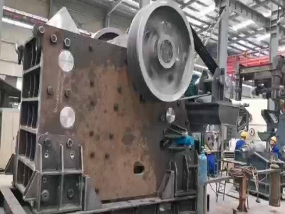 ماكينة تصنيع القاع الحديد