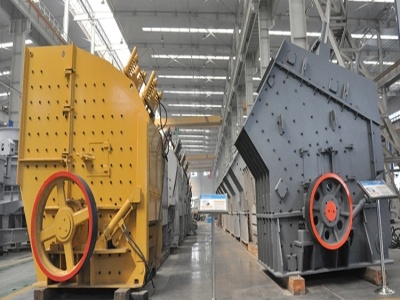 Crusher in the industry appliion