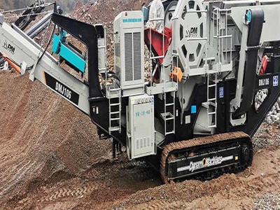 Investment Subsidy For Crusher ALUNETH Mining machine