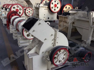 Different models of Dholl crusher
